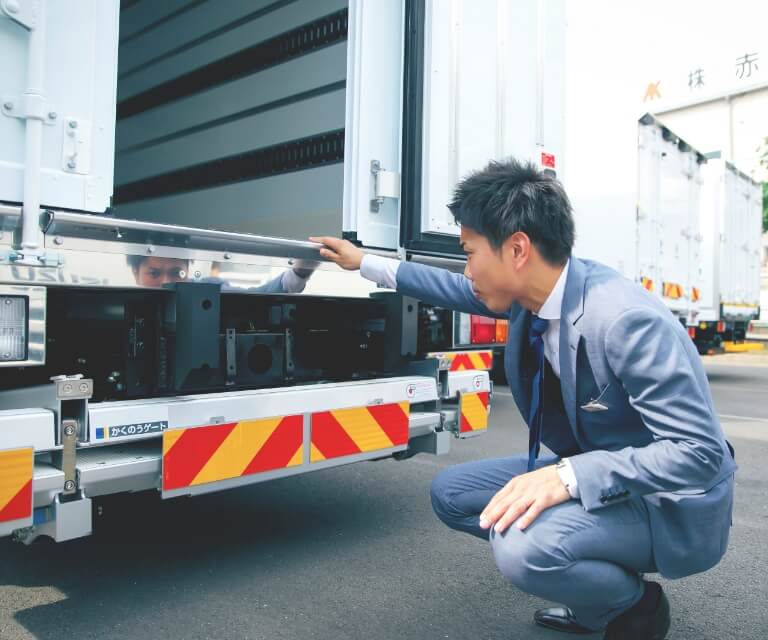 納 車