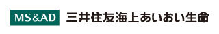 三井住友海上あいおい生命