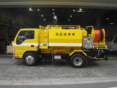 アチューマット車 Atumat いすゞ自動車首都圏株式会社 アチューマット車 Atumat いすゞ自動車首都圏株式会社
